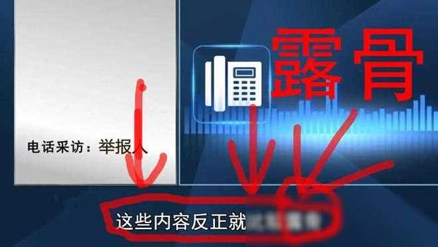 海贼王：娜美和罗宾胸部遭和谐，完美身材变飞机场，又被家长举报