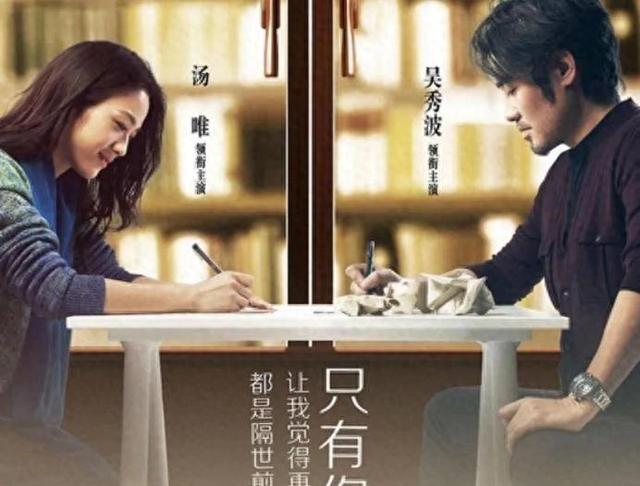 6位“一脱成名”的女星，有人被逼束手无措，有人自甘堕落