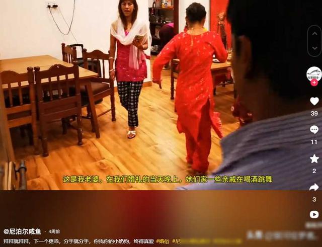 湖北小伙娶尼泊尔美女，女方拒绝同房，要求赔100万，如今后悔