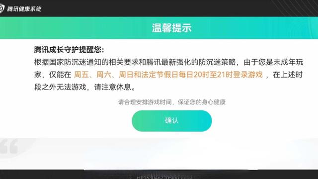 这7张图，玩家收藏了8年！妲己每款皮肤都很性感，火舞身材太火辣