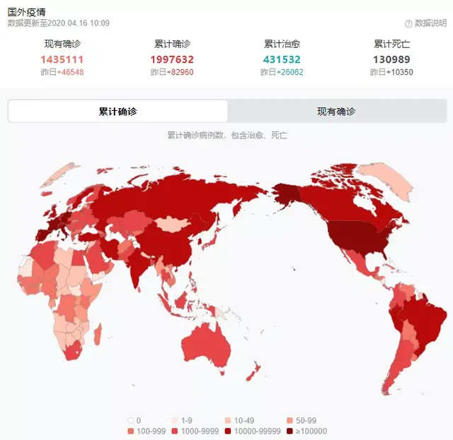 法国护士裸体抗议照片曝光：求求你！不要让我们赤裸面对病毒！！