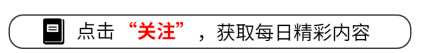 这一天，26岁周也秒了23岁的夏梦，才彻底明白，什么叫顶级骨相