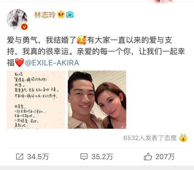 一个奢华张扬，一个内敛低调，两大美女你选谁？