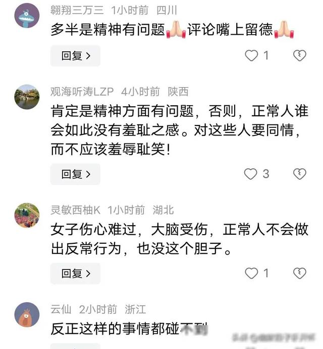 离谱！湖北一女子商场裸奔，画面尺度大，警方介入，引发各种猜测