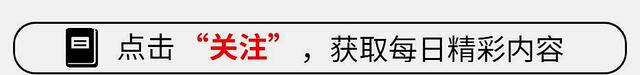 无下限美国女星Cardi B表演尺度过大，扭胯与粉丝互动吓坏粉丝