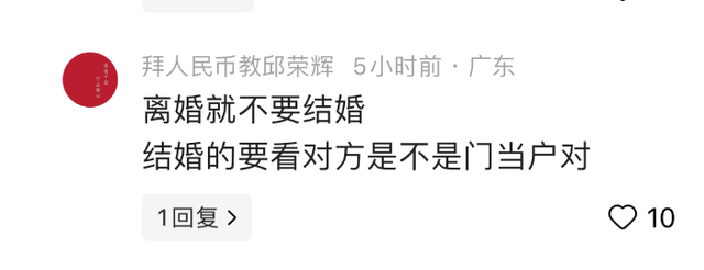 太狠了！吉林一男子将妻子活活的捅死，现场太惨，不忍心看