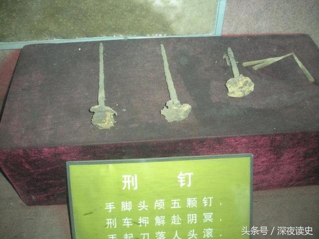 盘点古代的13大刑具，其中一个专为女犯人设计，残忍无比