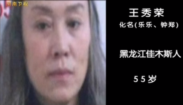 55岁好色老太太假扮女大学生，周旋在4个男人之间，颠覆三观