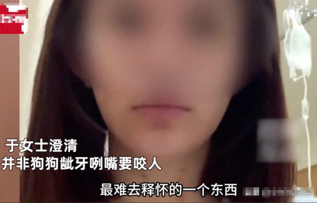 闹大了！电梯内狗尾巴扫腿，23岁女子在打斗中被扯下衣服露出胸部