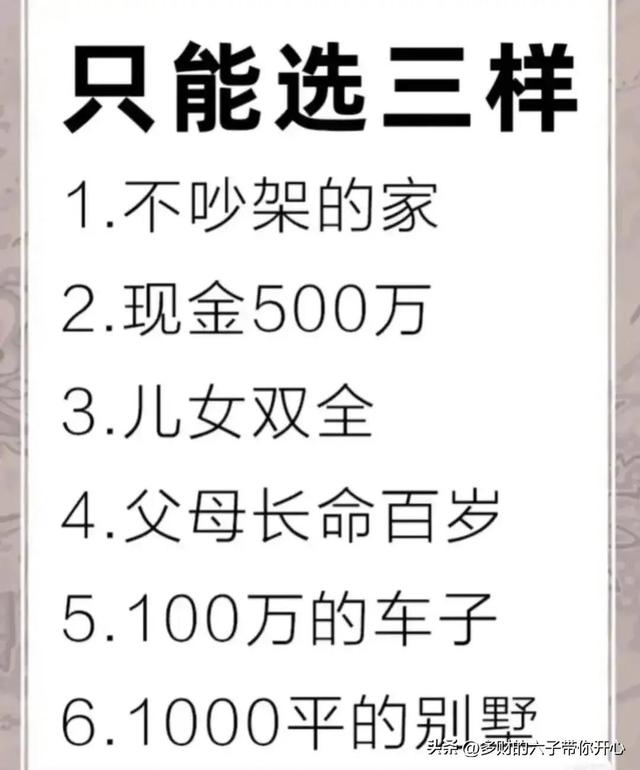 当F杯的妹子穿上紧身衣后…兄弟脸瞬间绿了！哈哈一图胜千言！