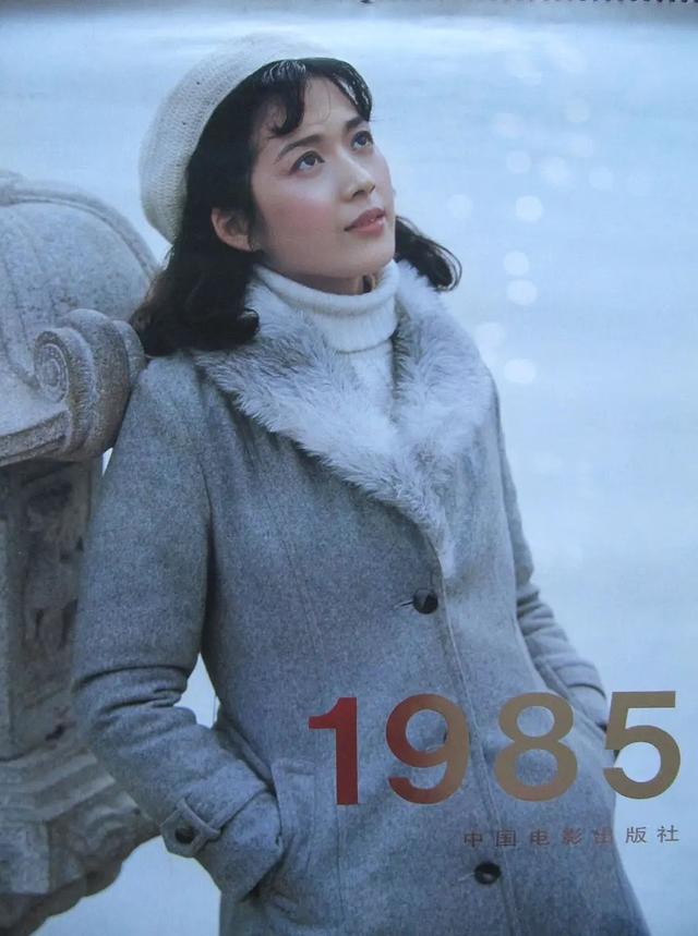 80年代著名女星龚雪，因“流氓案”远走美国，如今过得怎么样了？