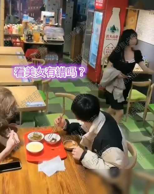 打得好？男子和女友吃饭时看丝袜美女，被女友发现，被连打5巴掌