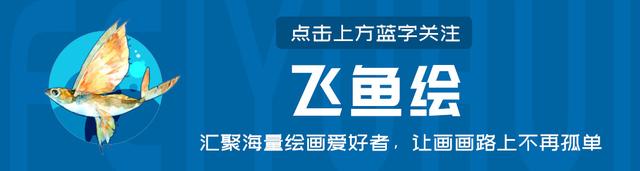 旋转、跳跃的人体动态速写来了！超有魔力，新手学习必收藏