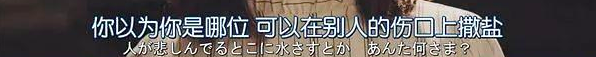 史上最强社畜意淫指南：“霸道总裁跪求我践踏他”