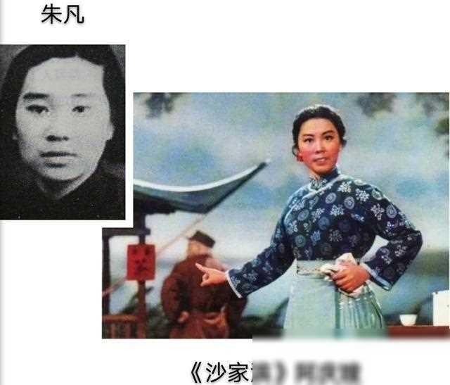 日本人有多残忍？将女战士朱凡双腿捆绑在游艇上，整个人被撕裂开