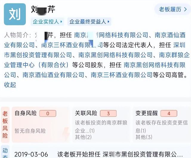 南京“电梯激吻门”持续发酵，美艳人妻的“底裤”被扒得一干二净