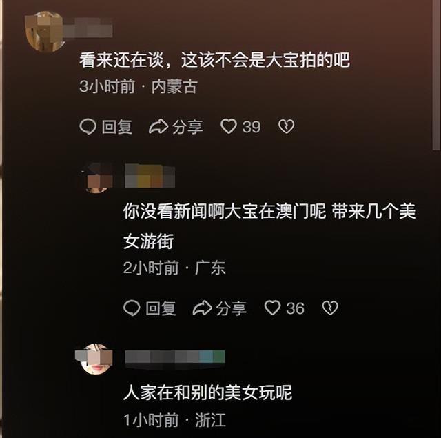 王思聪领仨美女在香奈儿买包，女友小羽在家和他的狗一起拍视频