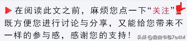 他是港圈“黄”帝，他被称为“陈老师”揭秘那些年用DV拍过的女星