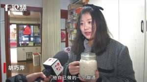 美女做米酒(暖长沙90后女老师支教湘西10年，留守儿童长大后奔走数百里为她捧来一罐甜酒)