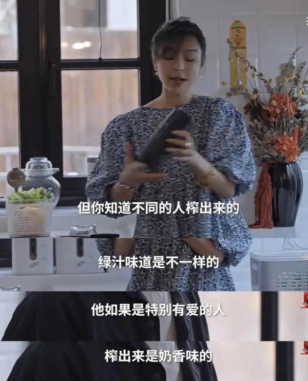 知名女星自曝秘诀！紧急提醒：不要轻易尝试