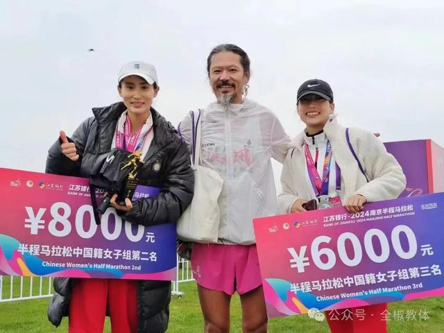 全国季军！全椒这位85后美女老师，太“燃”了！