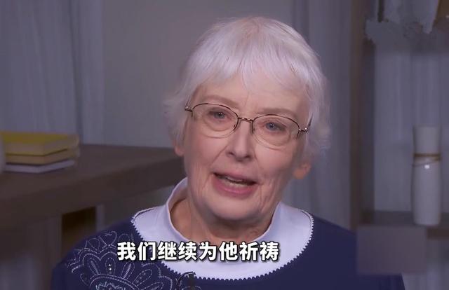 1980年，华裔学霸在美国性侵美女老师，时间长达53天