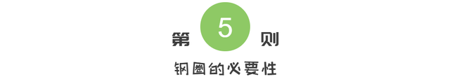 平胸妹纸的充实感，A杯这样选内衣，不空杯还丰满惹人爱