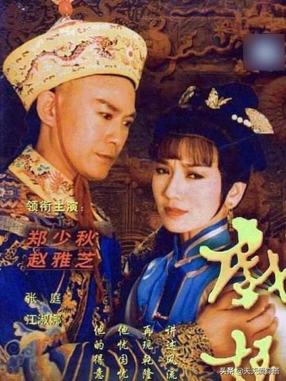 赵雅芝最美不是白娘子，而是这几部剧！曾被誉50年古装美女第一名