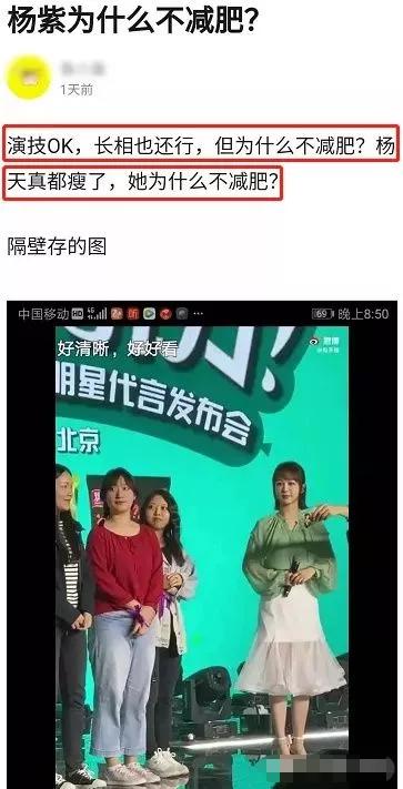 产后妈妈使用束腰带恢复身材，结果一周后漏尿阴道膨出……