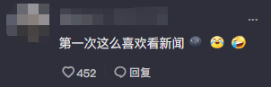 禁止搞笑女当主持人，直播现场偷吃火龙果，闪光牙套坑惨队友