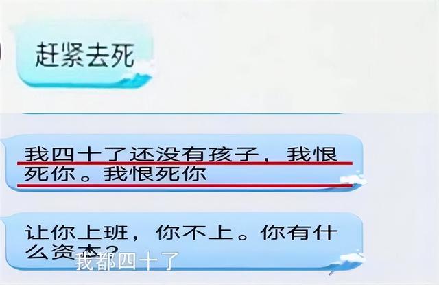 2020年，38岁患癌女博士需80万换肝，丈夫跪求离婚：你放过我吧