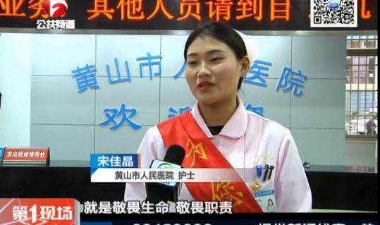 女护士跨栏式飞跃服务台救人，这一跳一背，简直是年度最美