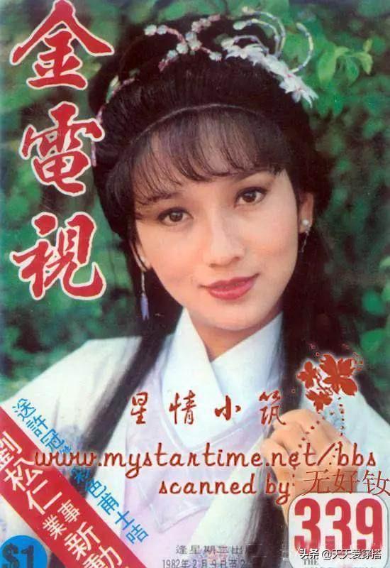 赵雅芝最美不是白娘子，而是这几部剧！曾被誉50年古装美女第一名