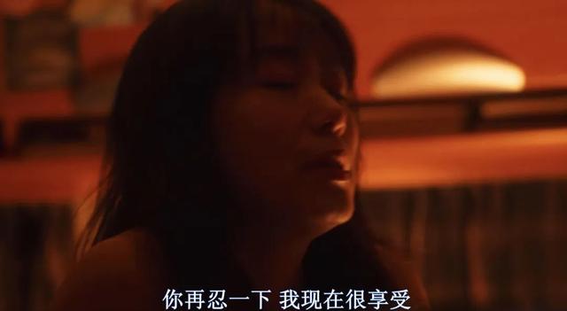 “戛纳影后”全度妍，怒宰黑丝成熟美女，尺度惊人？