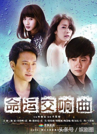 她被称为“古装美女”“苦情女王”，曾与杨幂刘诗诗成“情敌”