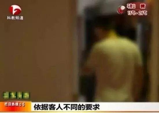 合肥小伙微信约美女开房，付800元后悲剧发生了……