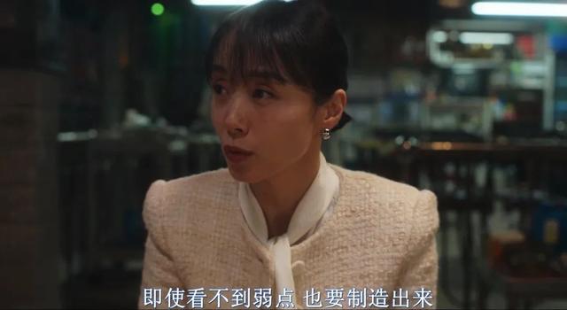 “戛纳影后”全度妍，怒宰黑丝成熟美女，尺度惊人？