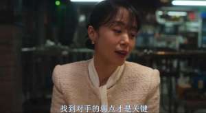 宰美女(“戛纳影后”全度妍，怒宰黑丝成熟美女，尺度惊人？)