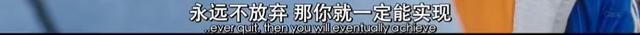 豆瓣9.3，BBC这部「污」下限神剧让我笑出鸡叫