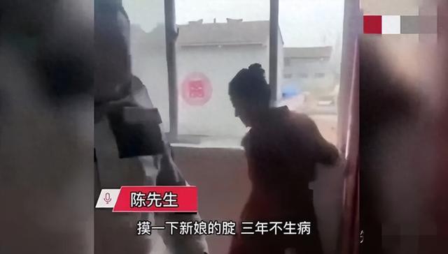 “新娘被多名男子强吻拍臀部”事件，撕开了当下社会病态的一幕