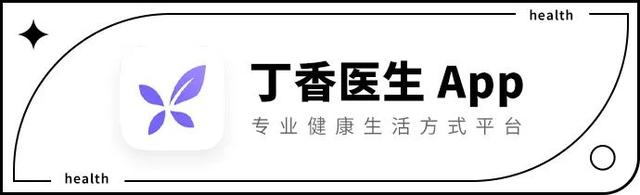 如何科学解决内裤夹屁股问题？