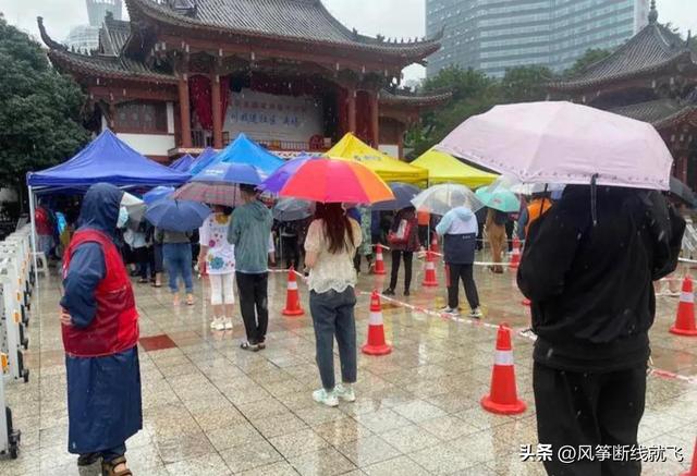 绵阳江油市10月5日社会面确诊继续增加，何时解封？