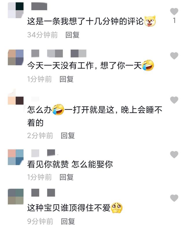 亚洲第一美女克拉拉秀身材，故意把肩带拉下露肩，穿短裙秀大长腿