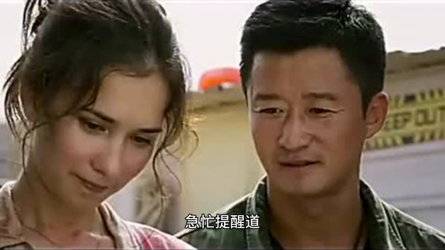 第一章：叶冷峰和他的性感美女