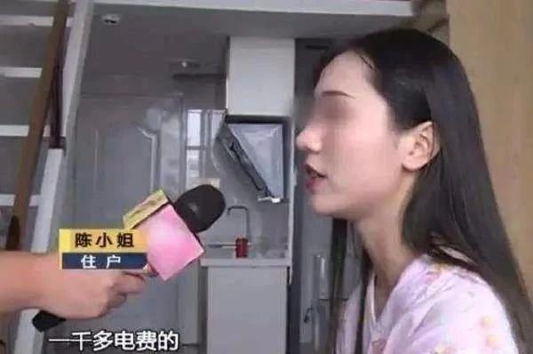 不要遮住我的眼睛，我想看美女