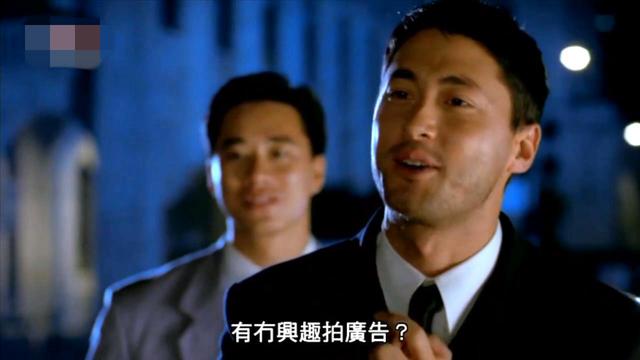 1995年，郑伊健出演了部风月片，片中的邱淑贞更是性感动人