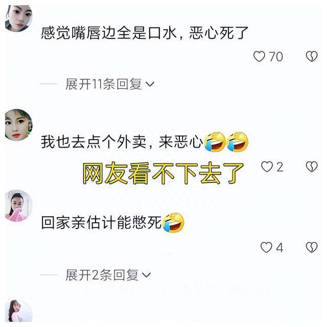 地铁里情侣激情相吻摸胸，女子陶醉闭着眼睛，网友：有些辣眼