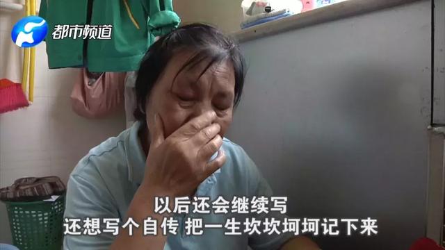 郑州一阿姨在高校厕所学习被偷拍，一夜爆红！身份更是被网友怒赞