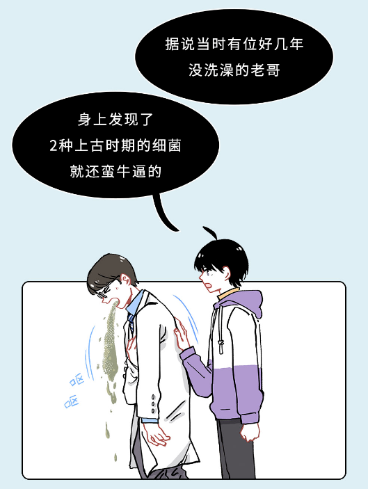 漫画科普：肚脐眼，到底是怎么一回事？