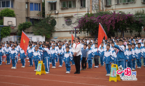 成都大邑北街小学：五好情趣娃，争做新时代好队员